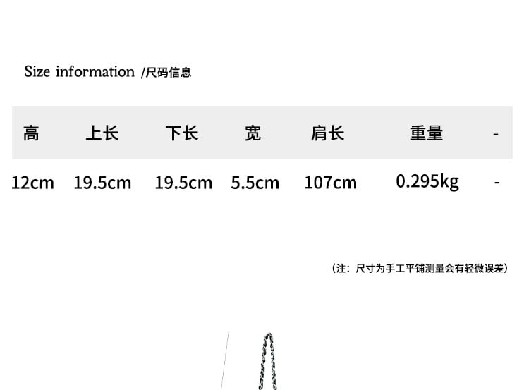 Chain Strap Quilted Flap Crossbody Bag