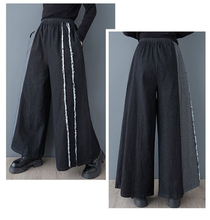 Elastic Waist Washed Fray Panel Denim Culottes