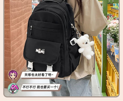 Lettering Applique Buckled Nylon Backpack / Bag Charm / Set