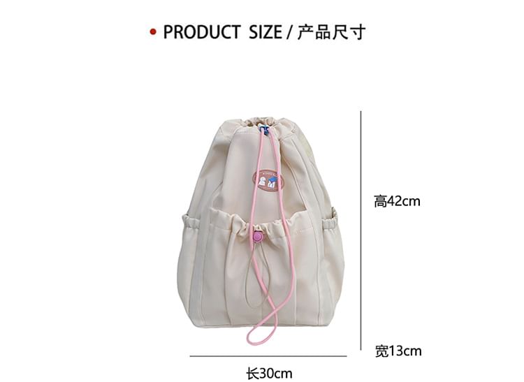 Applique Drawstring Nylon Backpack