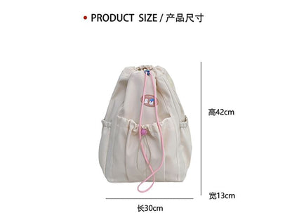 Applique Drawstring Nylon Backpack