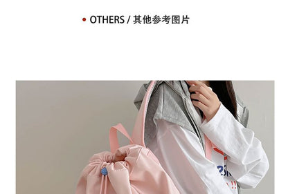 Applique Drawstring Nylon Backpack