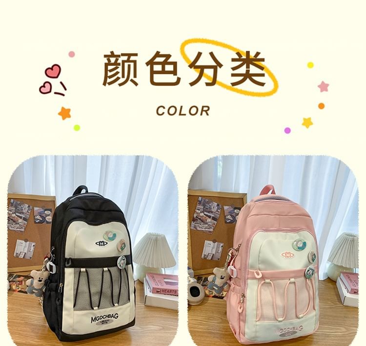 Lettering Embroidered Drawstring Mesh Panel Nylon Backpack / Brooch / Set