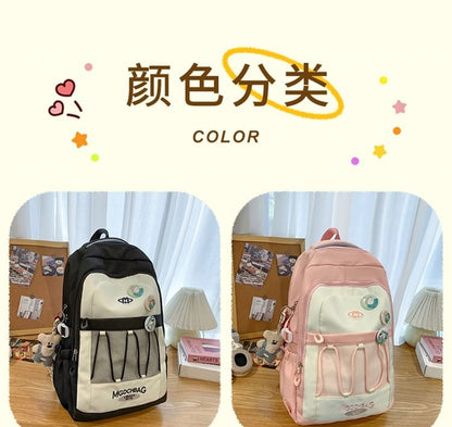 Lettering Embroidered Drawstring Mesh Panel Nylon Backpack / Brooch / Set