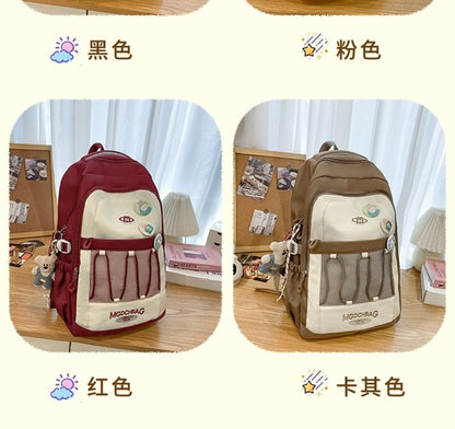 Lettering Embroidered Drawstring Mesh Panel Nylon Backpack / Brooch / Set
