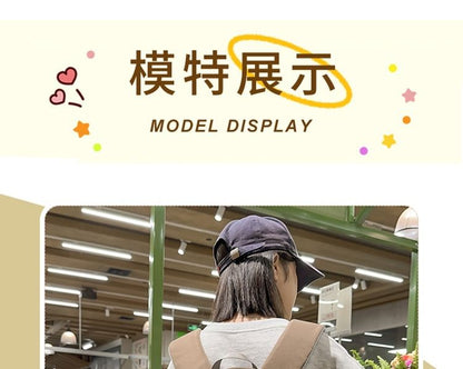 Lettering Embroidered Drawstring Mesh Panel Nylon Backpack / Brooch / Set