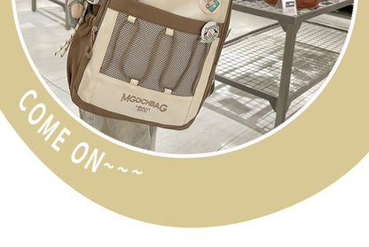 Lettering Embroidered Drawstring Mesh Panel Nylon Backpack / Brooch / Set