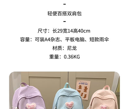 Plaid Nylon Backpack / Brooch / Set