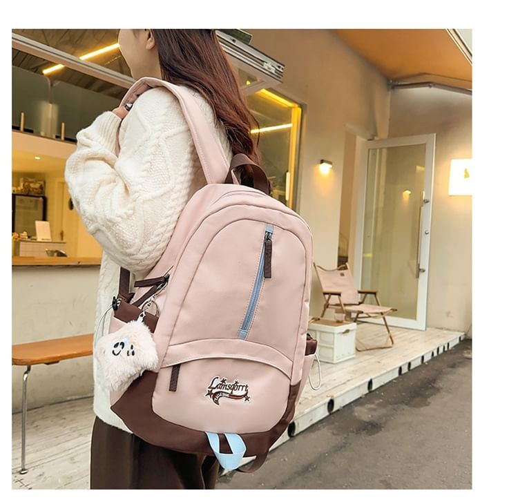 Lettering Applique Nylon Backpack / Bag Charm / Set