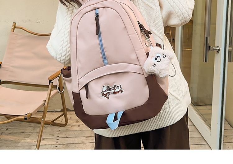 Lettering Applique Nylon Backpack / Bag Charm / Set