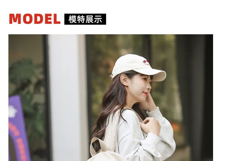 Lettering Nylon Backpack