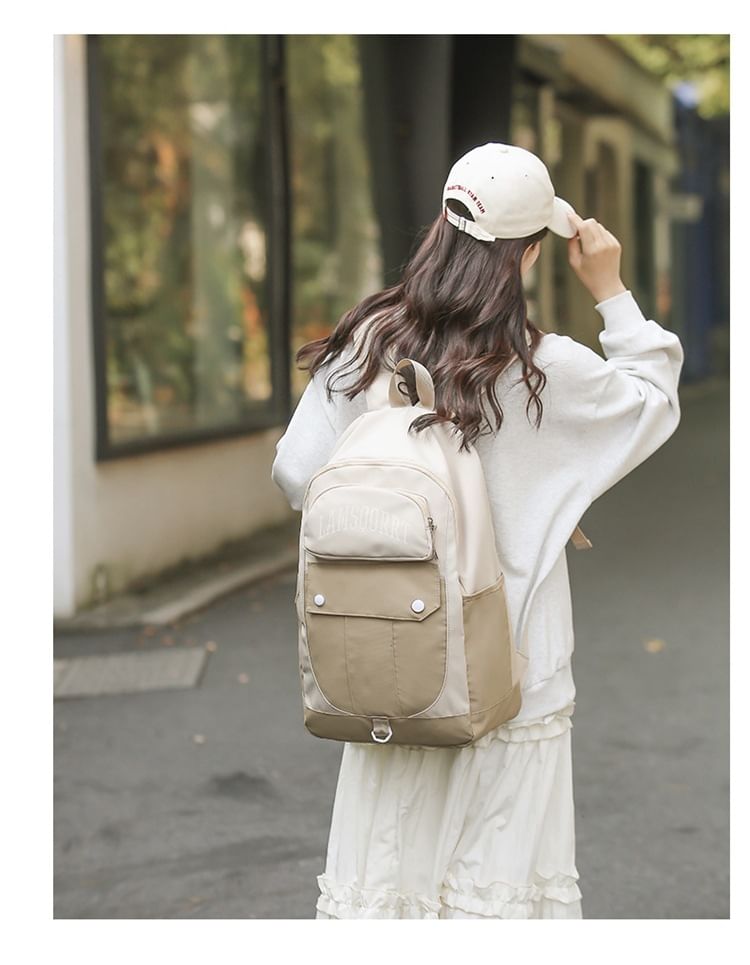 Lettering Nylon Backpack