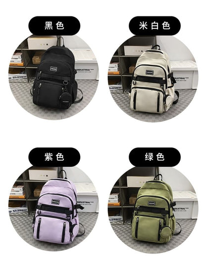Set: Lettering Applique Nylon Backpack + Coin Purse