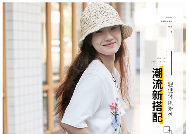 Lettering Canvas Tote Bag