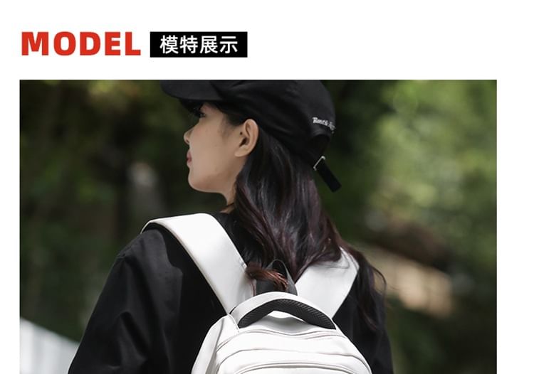 Lettering Applique Buckled Nylon Backpack