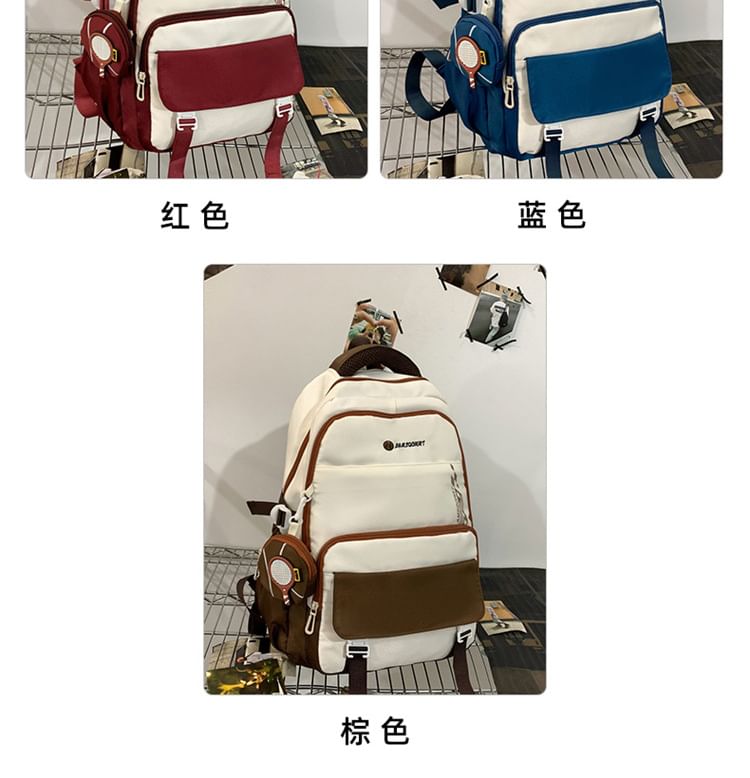 Set: Lettering Buckled Nylon Backpack + Coin Purse