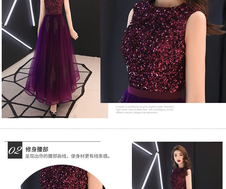 Round Neck Sequin Mesh Panel A-Line Evening Dress (Various Designs)