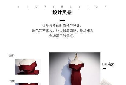 Off-Shoulder Plain Bow Mesh Panel Mermaid Evening Gown