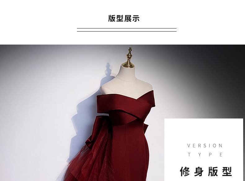 Off-Shoulder Plain Bow Mesh Panel Mermaid Evening Gown