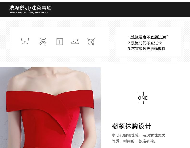 Evening Off-Shoulder Gown Slit Mermaid Plain