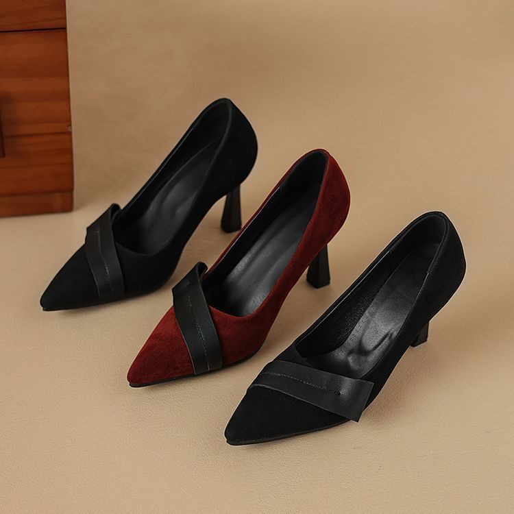 Pointed Toe Faux Suede Pumps