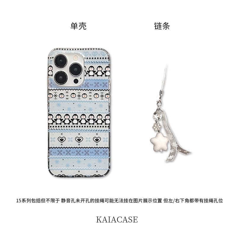 Set / Penguin Charm Phone Case