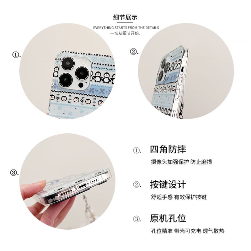 Set / Penguin Charm Phone Case