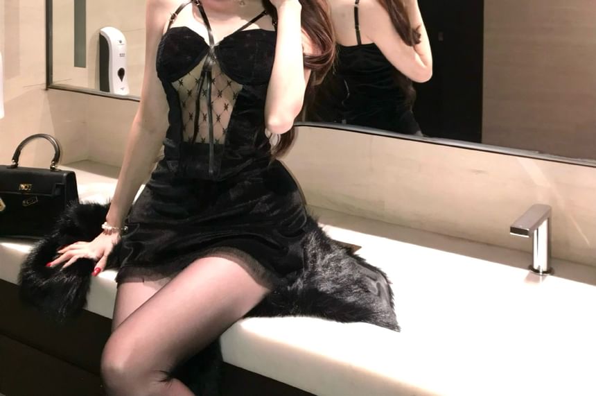 Patterned Mesh Panel Strappy Camisole Top / High Waist Plain Mini Pencil Skirt / Faux Fur Jacket