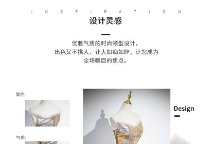 Puff-Sleeve Off-Shoulder Sequin Sheath Evening Gown