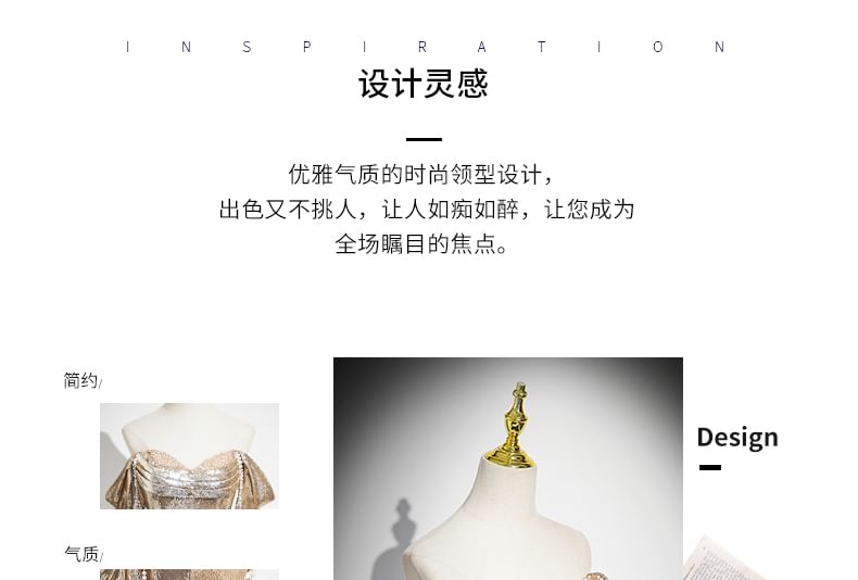 Sleeveless Off-Shoulder Sequin Trumpet Evening Gown