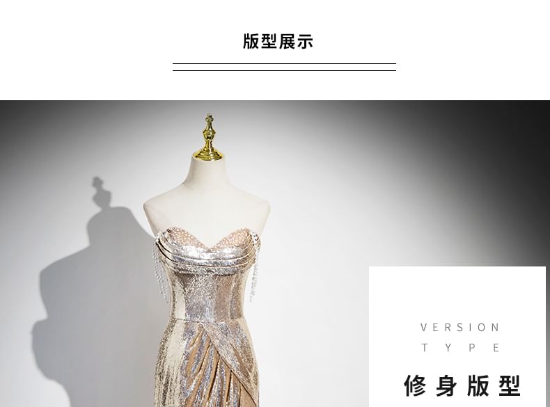 Sleeveless Off-Shoulder Sequin Trumpet Evening Gown