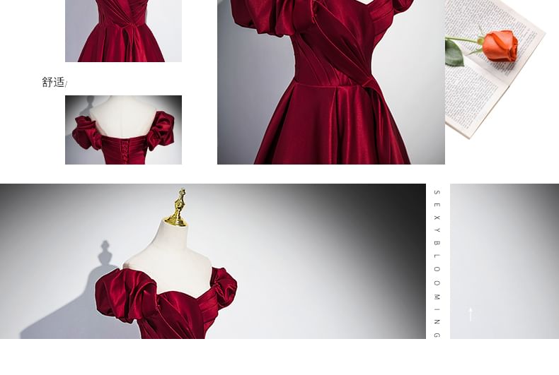 Puff-Sleeve Plain A-Line Evening Gown