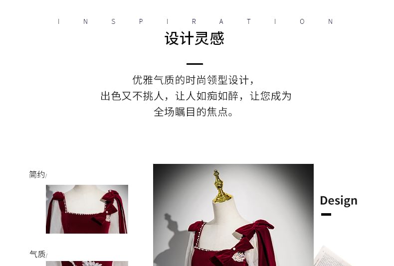 Long-Sleeve Floral Sequin Velvet Panel Tulle A-Line Evening Gown