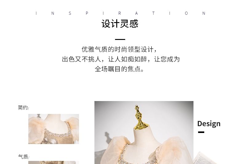 Puff-Sleeve Sequin Sheath Gown Evening