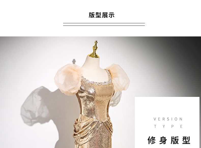 Puff-Sleeve Sequin Sheath Gown Evening