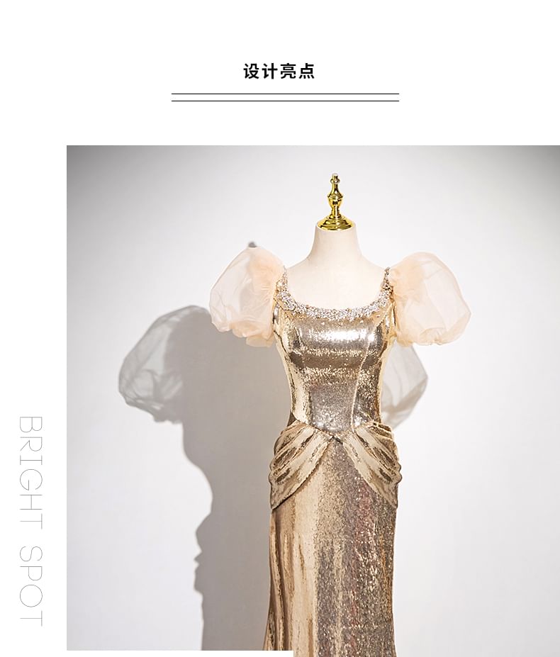 Puff-Sleeve Sequin Sheath Evening Gown