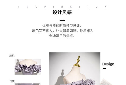 Off-Shoulder Evening Ruffle Gown Trim Plain A-Line