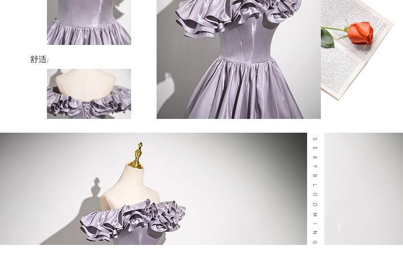 Off-Shoulder Plain Ruffle Trim A-Line Evening Gown