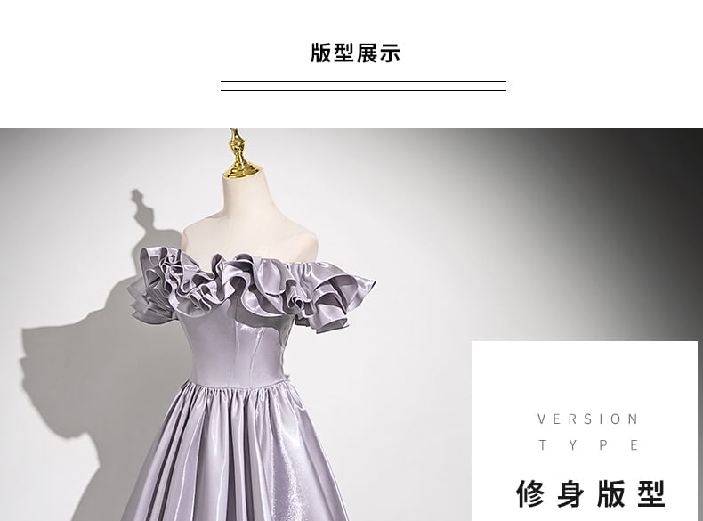 Off-Shoulder Plain Ruffle Trim A-Line Evening Gown