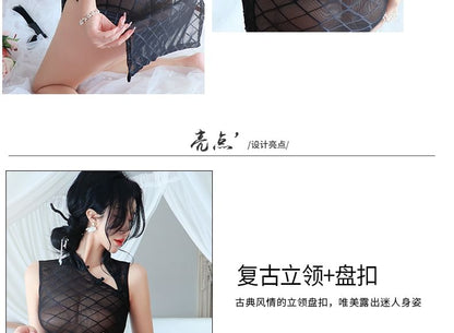 Qipao Lingerie Costume Set