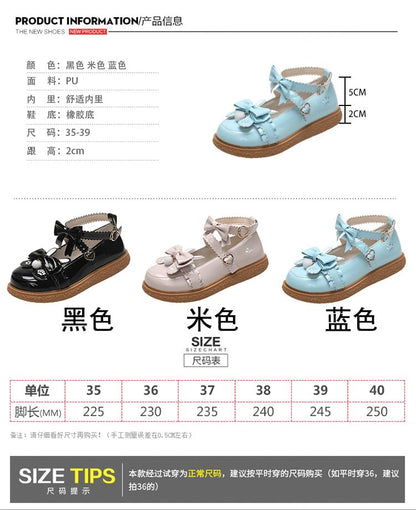 Platform Jane Strap Ankle Embroidered Mary Bow Paw Shoes