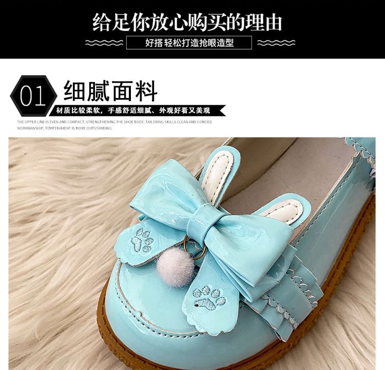 Platform Jane Strap Ankle Embroidered Mary Bow Paw Shoes
