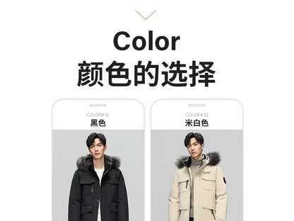 Faux Fur Zip-Up Long Parka