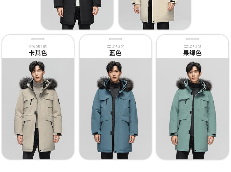 Faux Fur Zip-Up Long Parka