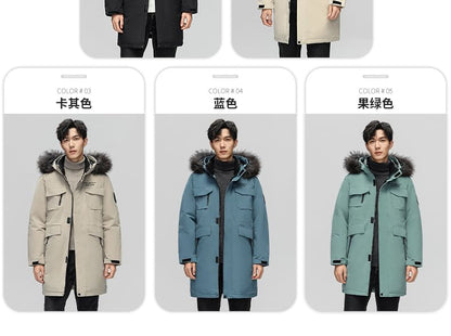 Faux Fur Zip-Up Long Parka