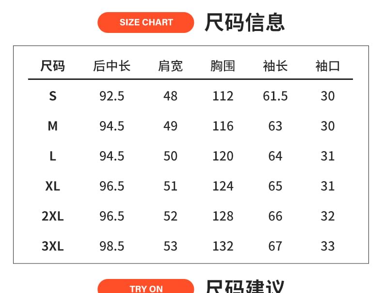 Faux Fur Zip-Up Long Parka