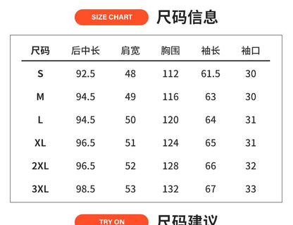 Faux Fur Zip-Up Long Parka