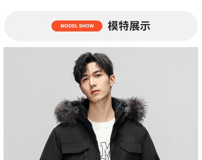 Faux Fur Zip-Up Long Parka