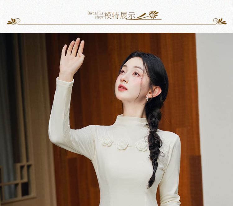 Long-Sleeve High Neck Plain Floral Top / Long-Sleeve High Neck Plain Midi Knit Dress