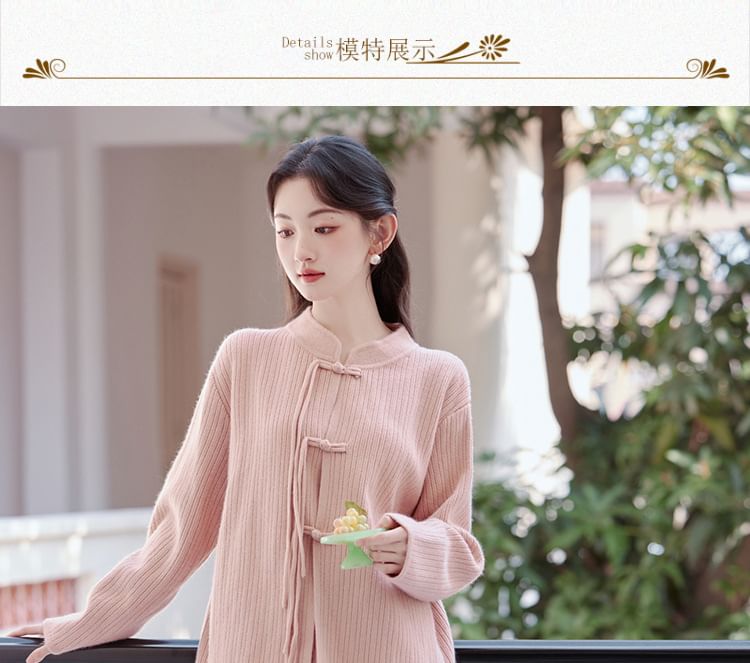 Set: Plain Ribbed Frog Buttoned Knit Top + High Waist Midi A-Line Skirt